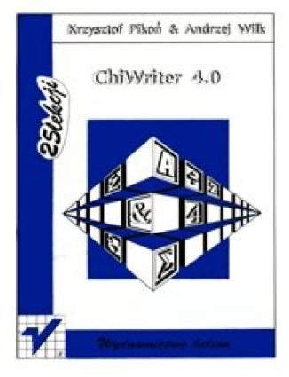 ChiWriter 4.0