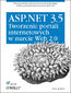 ASP.NET 3.5. Tworzenie portali internetowych w nurcie Web 2.0 -  Omar Al Zabir