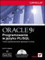 Oracle9i. Programowanie w jzyku PL/SQL -   Scott Urman