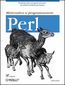 Perl. Mistrzostwo w programowaniu - Brian d foy