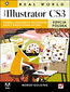Real World Adobe Illustrator CS3. Edycja polska - Mordy Golding