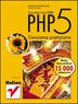 PHP5. Tworzenie stron WWW. wiczenia praktyczne