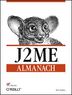J2ME. Almanach