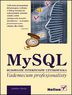MySQL. Budowanie interfejsw uytkownika. Vademecum profesjonalisty