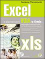 Excel z elementami VBA w firmie - Sergiusz Flanczewski