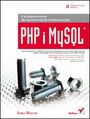 PHP i MySQL. 8 komponentw dla kreatywnych webmasterw - Jono Bacon