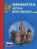 Ebook Gramatyka języka rosyjskiego