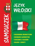 Ebook Język włoski - samouczek