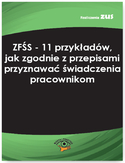 Ebook ZFŚS - 11 przykładów, jak zgodnie z przepisami przyznawać świadczenia pracownikom