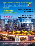 Ebook Ekonomia i Zarządzanie nr 1/2016 ISSN 2084-963X