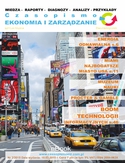 Ebook Ekonomia i Zarządzanie nr 2/ 2015 ISSN 2084-963X 