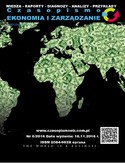 Ebook Czasopismo Ekonomia i Zarządzanie nr 6/2016