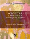 Ebook Współczesne polskie migracje. Strategie - Skutki społeczne - Reakcja państwa