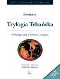 Ebook Trylogia Tebańska