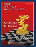 Ebook Polski Przegląd Dyplomatyczny 3/2017