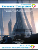 Ebook Czasopismo Ekonomia i Zarządzanie nr 5/2017