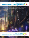 Ebook Czasopismo Ekonomia i Zarządzanie nr 1/2018