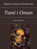 Ebook Tami i Oman. Część III. Waśń