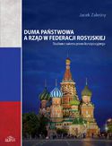 Ebook Duma Państwowa a rząd w Federacji Rosyjskiej. Studium z zakresu prawa konstytucyjnego