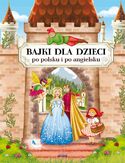 Ebook Bajki dla dzieci po polsku i po angielsku