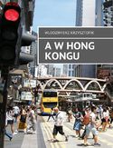 Ebook A w Hong Kongu