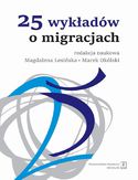 Ebook 25 wykładów o migracjach