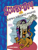 Ebook Scooby-Doo i klątwa mściwej mumii