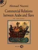 Ebook Commercial Relations Between Arabs and Slavs (9th-11th centuries)