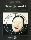 Ebook Teatr japoński. Powrót do przeszłości