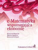 Ebook e-Matematyka wspomagająca ekonomię
