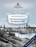 Ebook VII Olimpiada Szachowa - Sztokholm 1937
