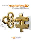 Ebook Marketing w 3 Tygodnie - 21 kluczowych zasad marketingu