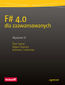 F# 4.0 dla zaawansowanych. Wydanie IV