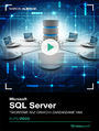 Microsoft SQL Server. Tworzenie baz danych i zarządzanie nimi. Kurs video