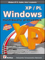 Windows XP PL. Ilustrowany przewodnik