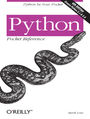 Python Pocket Reference. Python in Your Pocket. 4th Edition