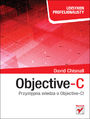 Objective-C. Leksykon profesjonalisty