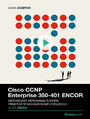 CCNP Enterprise 350-401 ENCOR. Kurs video. Mechanizmy kierowania ruchem pakiet