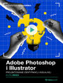 Adobe Photoshop i Illustrator. Kurs video. Projektowanie identyfikacji wizualnej