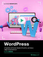 WordPress. Kurs video. Stw